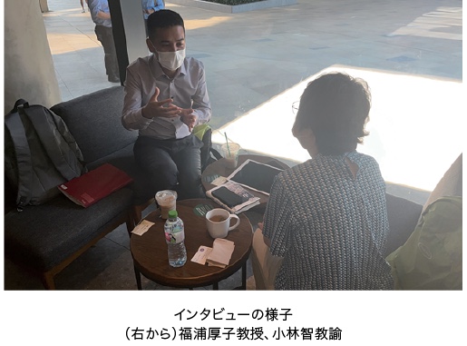 シンガポール日本人会 | ハローインタビュー 福浦厚子先生 滋賀大学